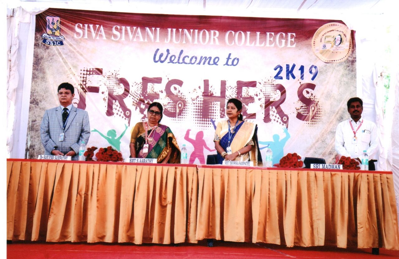 SIVA SIVANI JUNIOR COLLEGE